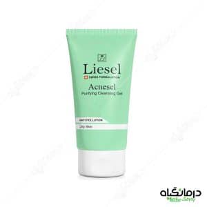 ژل شستشوی صورت آبرسان سل لایسل