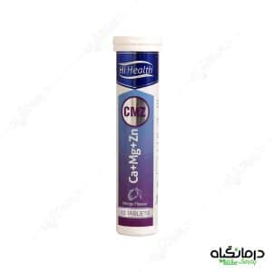 قرص جوشان کلسیم منیزیم زینک های هلث