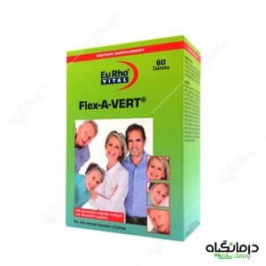 فلکس اورت یوروویتال