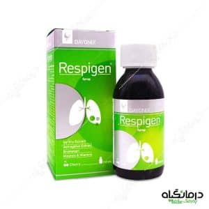 شربت رسپیژن دایونیکس فارما