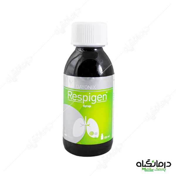 شربت رسپیژن