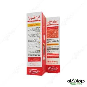 قرص جوشان آپ فیز