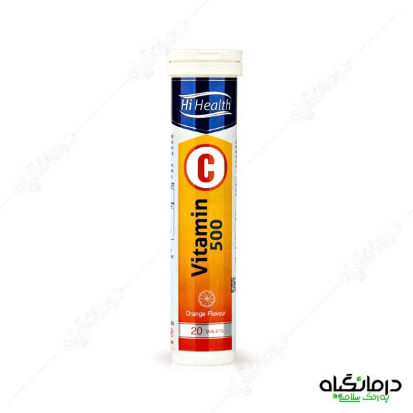 ویتامین سی 500 های هلث