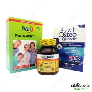 پکیج پوکی استخوان