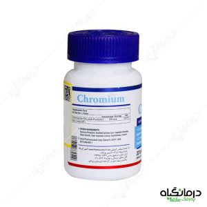 کرومیوم هلث برس