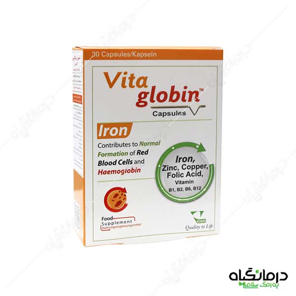 کپسول ویتاگلوبین ویتان