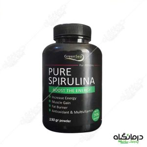 پودر جلبک اسپیرولینا گرین سی
