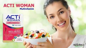 اکتی ومن لیبرتی مولتی ویتامین بانوان