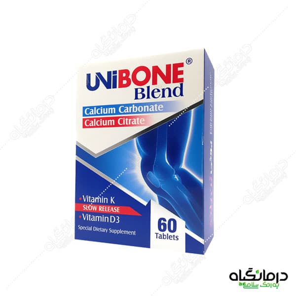 قرص یونی بن بلند باعث چاقی میشود