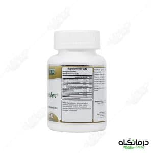 بون کمپلکس نچرال ورلد