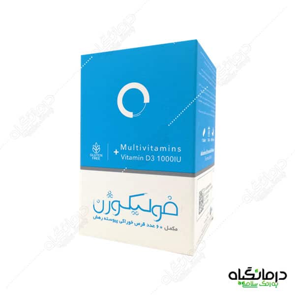 قرص فولیکوژن و چاقی