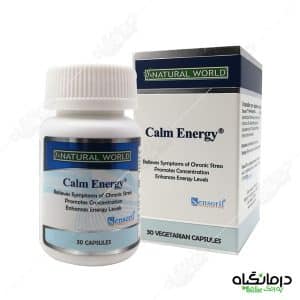 کالم انرژی نچرال ورد