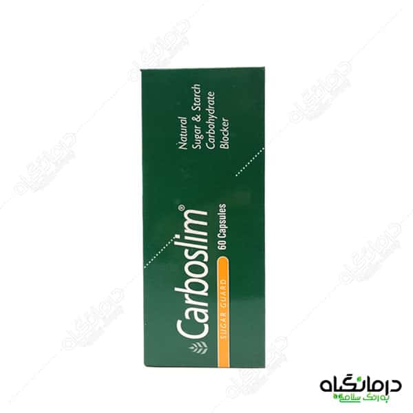 قرص کربو اسلیم هلث اید 60 عددی