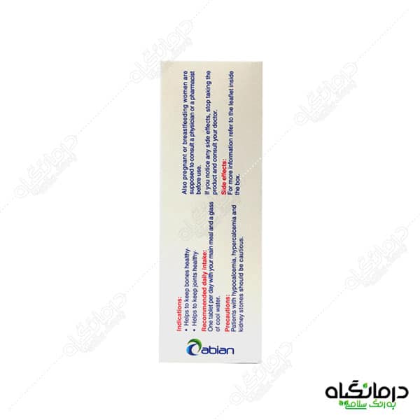 یونی فلکس لیبرتی