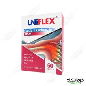 یونی فلکس لیبرتی