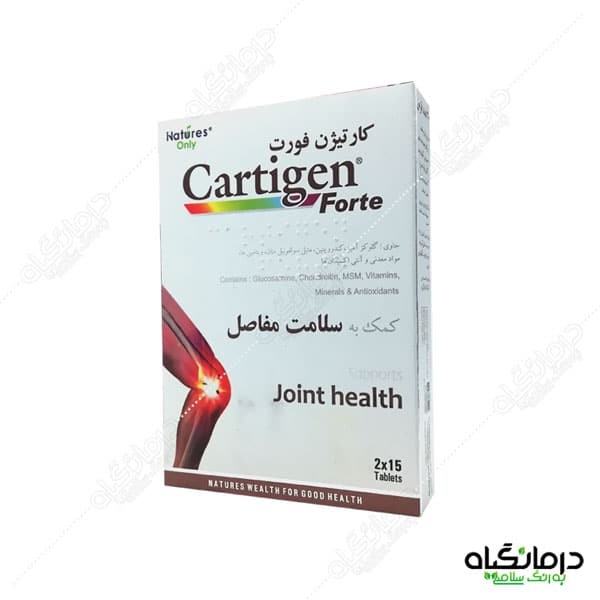 کارتیژن فورت غضروف ساز