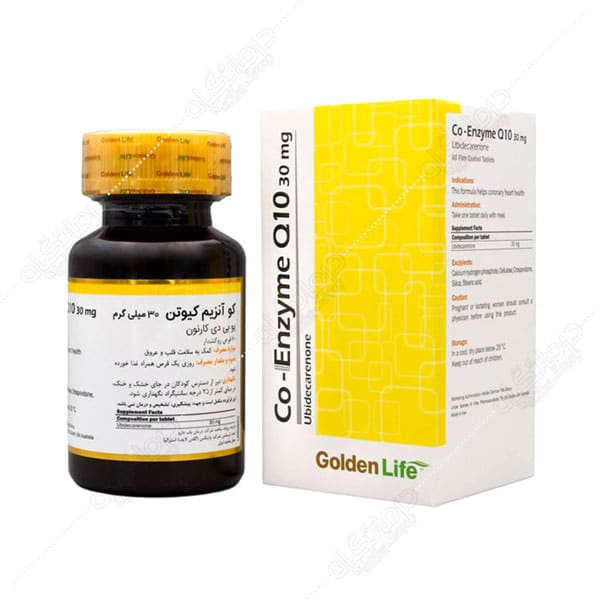 کیا با قرص کیوتن باردار شدن