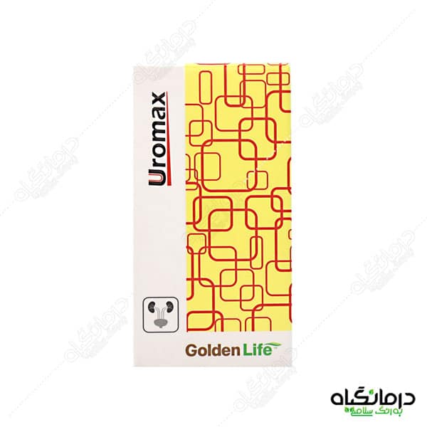 ارومکس گلدن لایف