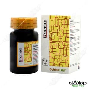 قرص ارومکس گلدن لایف