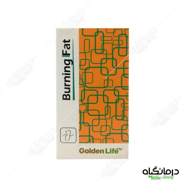 برنینگ فت چربی سوز