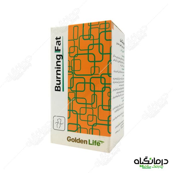 برنینگ فت چربی سوز