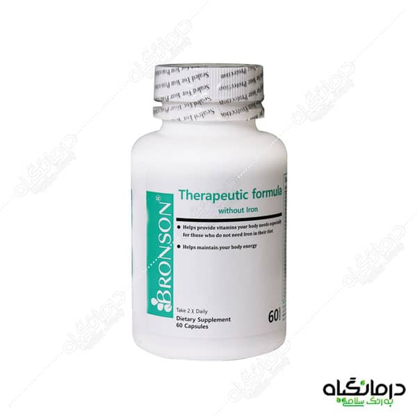 کپسول مولتی تراپیوتیک برونسون