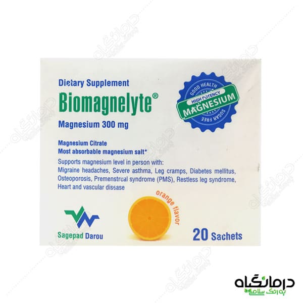 بیومگنلیت تامین کننده منیزیم