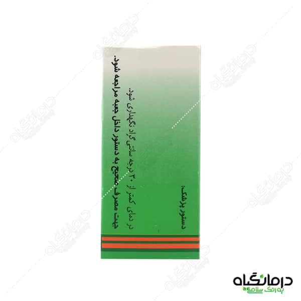 دهانشویه پرسیکا پورسینا
