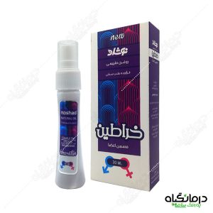 روغن خراطین نوشاد