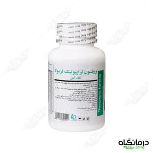 قرص تراپوتیک