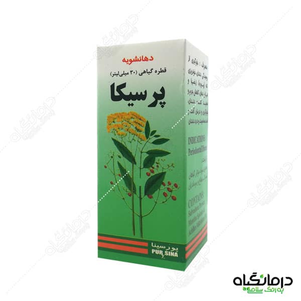 دهانشویه پرسیکا پورسینا
