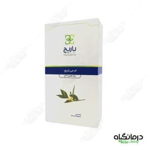پماد ام جی باریج