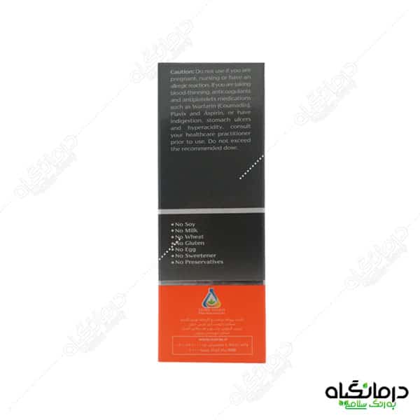 کپسول اینفلامید نوتراکس