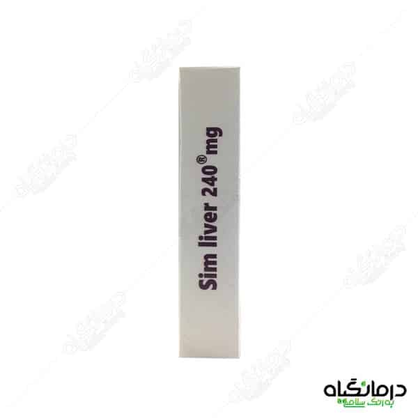 سیم لیور 240