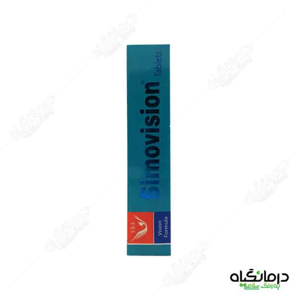قرص سیموویژن سیمرغ دارو