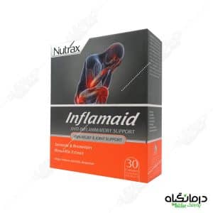 کپسول اینفلامید نوتراکس