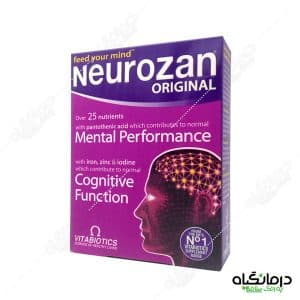 قرص نروزان اورجینال