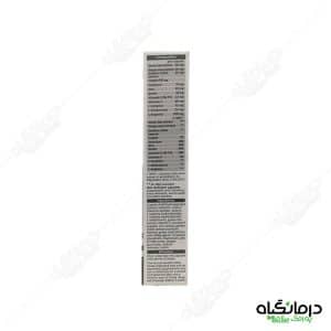 کپسول هیر اکتیواتور سان لایف