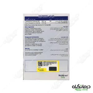 قرص کارتیژن مکس