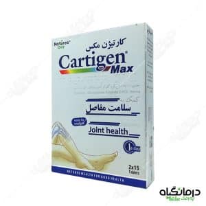 قرص کارتیژن مکس
