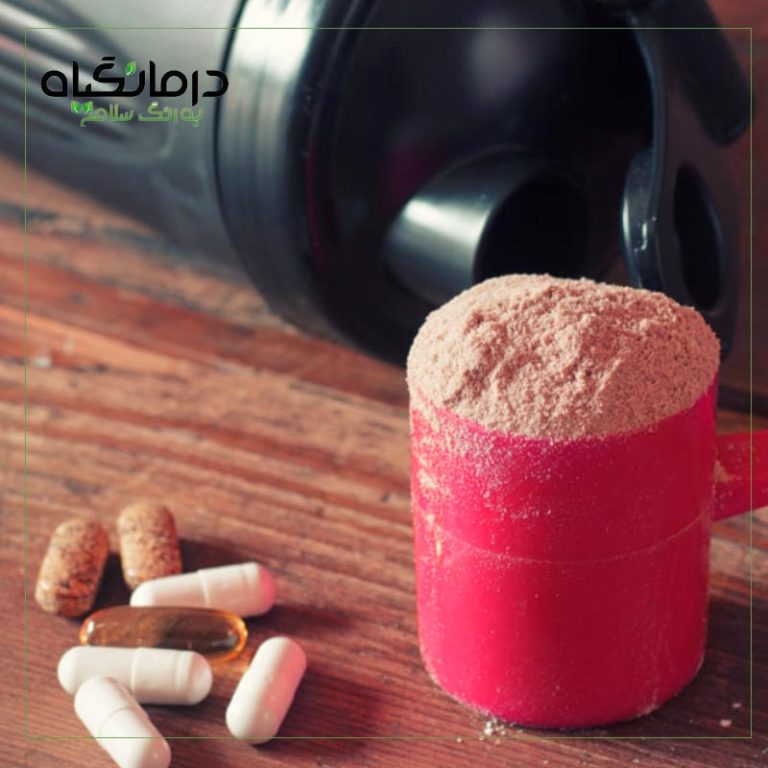 5 منبع تامین اسید امینه برای بدن