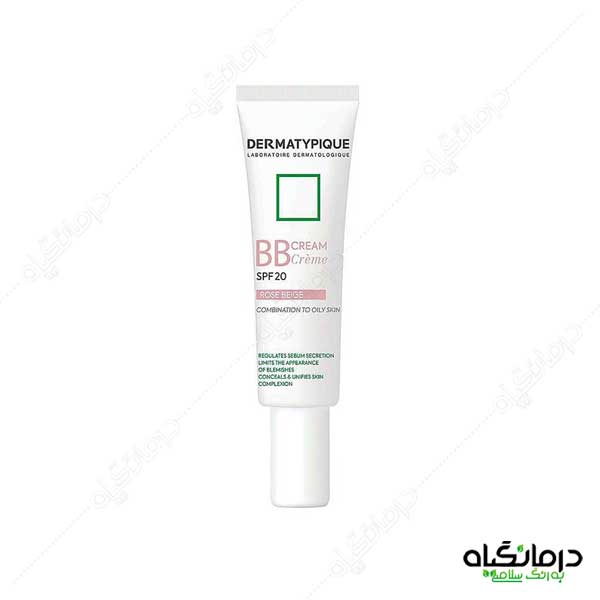 بی بی کرم درماتیپیک