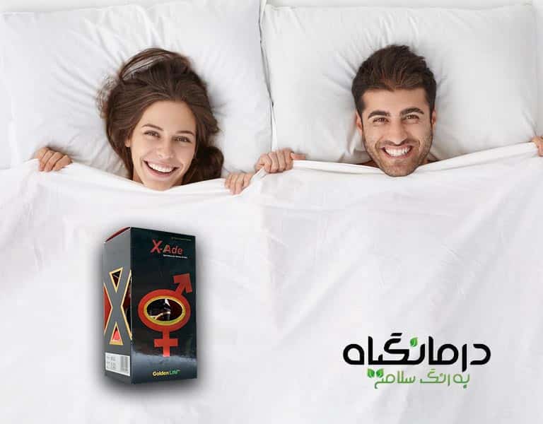 نظرات درباره قرص ایکس اید