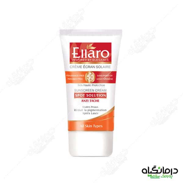 ضد آفتاب ضد لک الارو spf 50