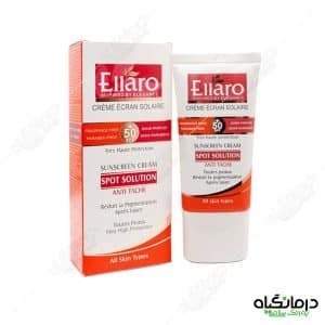 ضد آفتاب ضد لک الارو spf 50