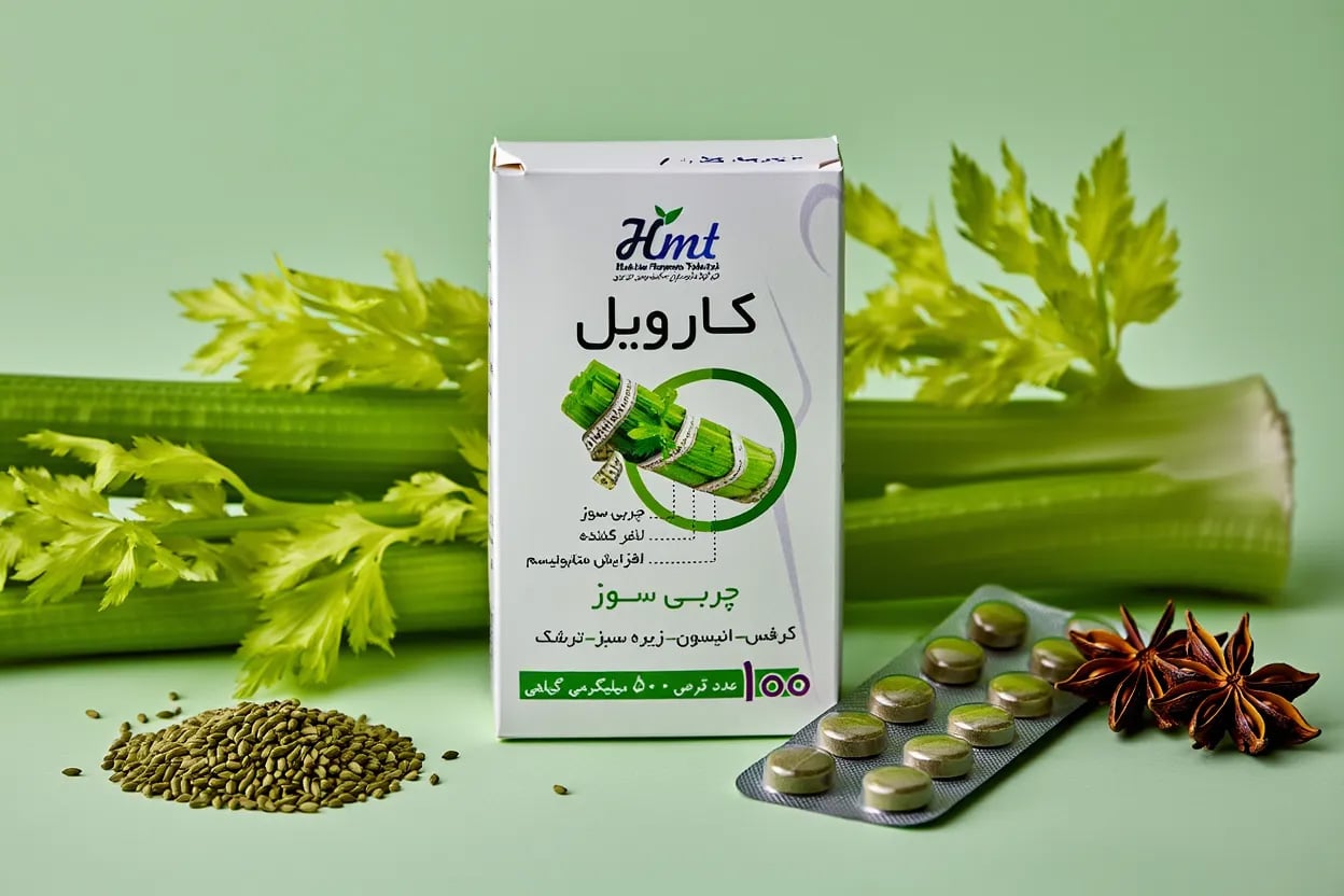 کارویل