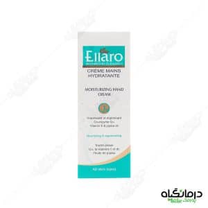 کرم دست الارو حاوی کیوتن