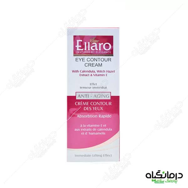 کرم دور چشم الارو