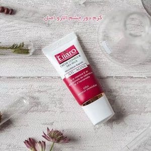 کرم دور چشم الارو