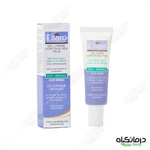کرم دور چشم الارو ضد چروک